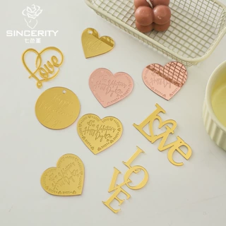 七色堇爱心亚克力鲜花包装装饰 桃心LOVE diy装饰品花店包花资材