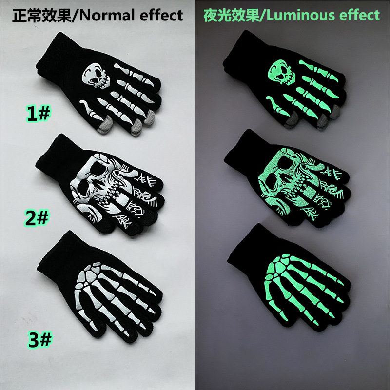 亚马逊欧美跨境夜光骷髅头骨爪手套万圣节发光手套Skull Gloves