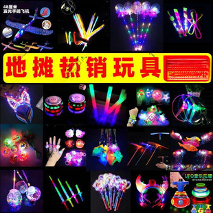 ҹ����߲����򌚌������l���wҹ��С̖������͸���������Ͳ���l