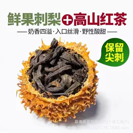 红茶;普洱茶;花果茶