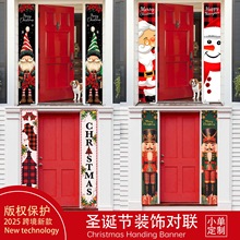 �羳�¿�ʥ���ڶ���ʥ���ɶ�����ۻ�װ��Ʒ����ӡ������������