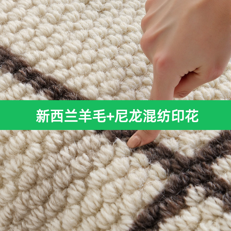 Alfombra de lana antideslizante retro de Guangdong, alfombra de mesa de té de sala de estar, alfombra de cama de lujo ligera, sin aldehído, inodoro, espesado y resistente al desgaste