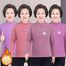 ̫̫ů¼ӽqӺŮˋ̱ů·