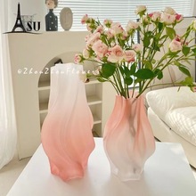 小旋风仿瓷玻璃花瓶磨砂新款网红鲜花水培玫瑰桌摆花器客厅装饰