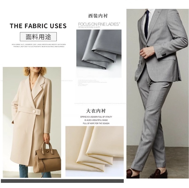 Winter Cashmere Coat Lining Antistatic | Car roof lining