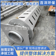 �S�����a�w�S�D�P�^�V�� ȫ���]ʽ�w�S�D�P�^�V�C ��ˮ�V���V��