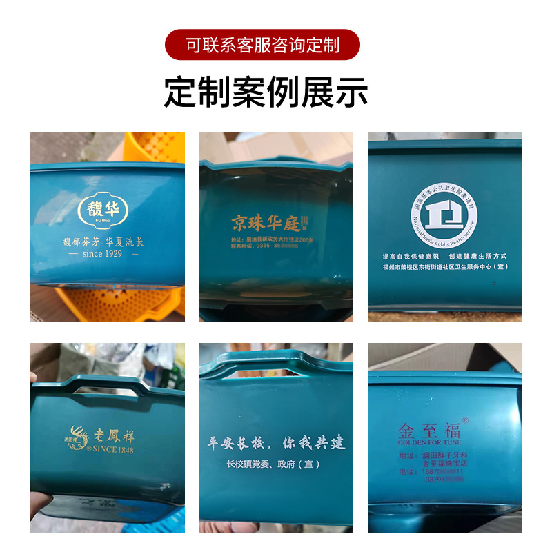 【Double-layer draining basket set of six】Creative household fruit drying bowl, vegetable washing kitchen plastic dish basin