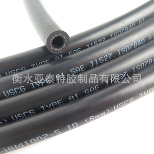 Smooth Pa Shielding Layer Sae J30 R13 Rubber Hose for Car Engine Delivery of Biofuel Gasoline Ethanol