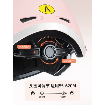 Motuoche – Auto Parts and Accessories Vehicle Helmet, New