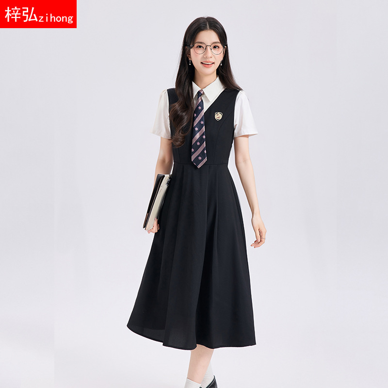 Sleeveless Vest Dress for Women, Formal Occasion, Speech Competition, Teaching Qualification Interview Outfit, Elegant Professional Suit Dress