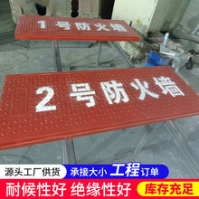 �ͺϘ�֬��|���w�� ���l��ˮ����늾���֬�w�岣�����|���w��