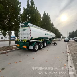挂车;其他工程机械;粉粒运输车