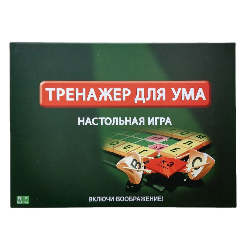 Уплотненная обновленная версия русскоязычной игры Эрудит настольная игра Русский язык Изучение словосочетания Учебные пособия Russia