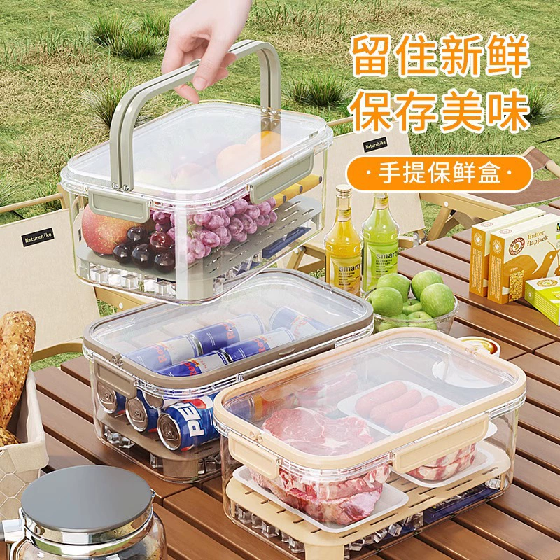 Новый портативный хрустящий Открытый Пикник Весенняя Прогулка фрукты бенто коробка холодильник еда герметичная коробка