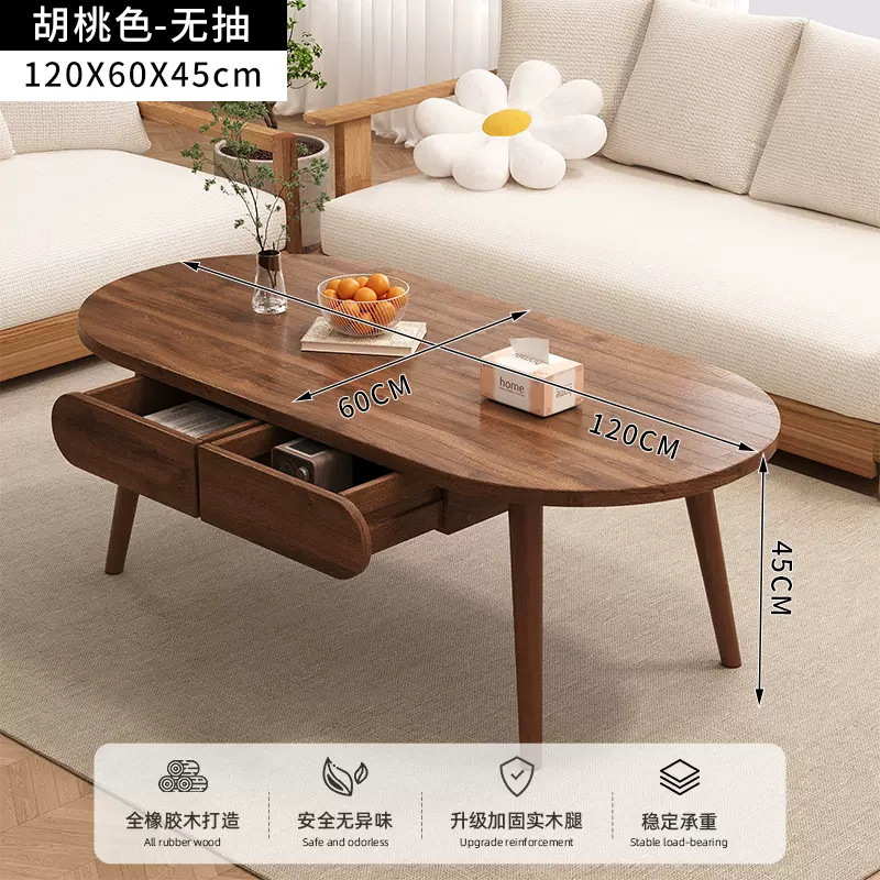 더블 서랍이있는 호두 120*60*45