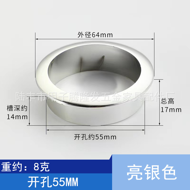 騰隆発の金属コンピュータの事務机のプラスチックは線の穴の蓋のデスクトップを通り抜けます。|undefined