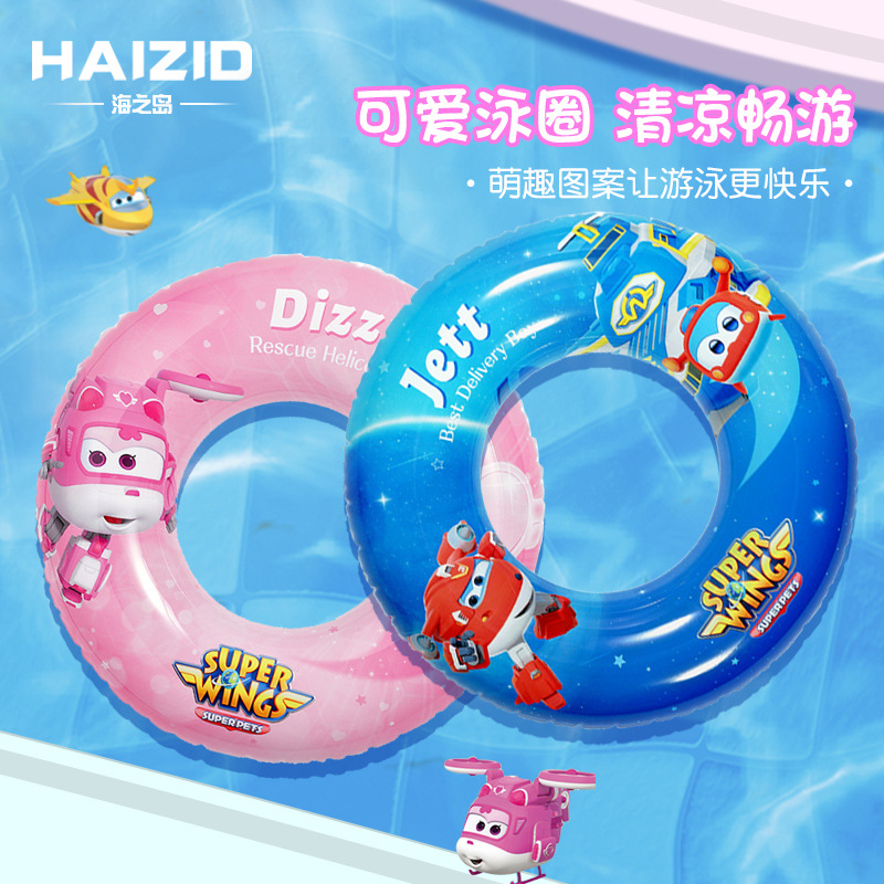 universal inflatable cartoon swimming ring for children and adults