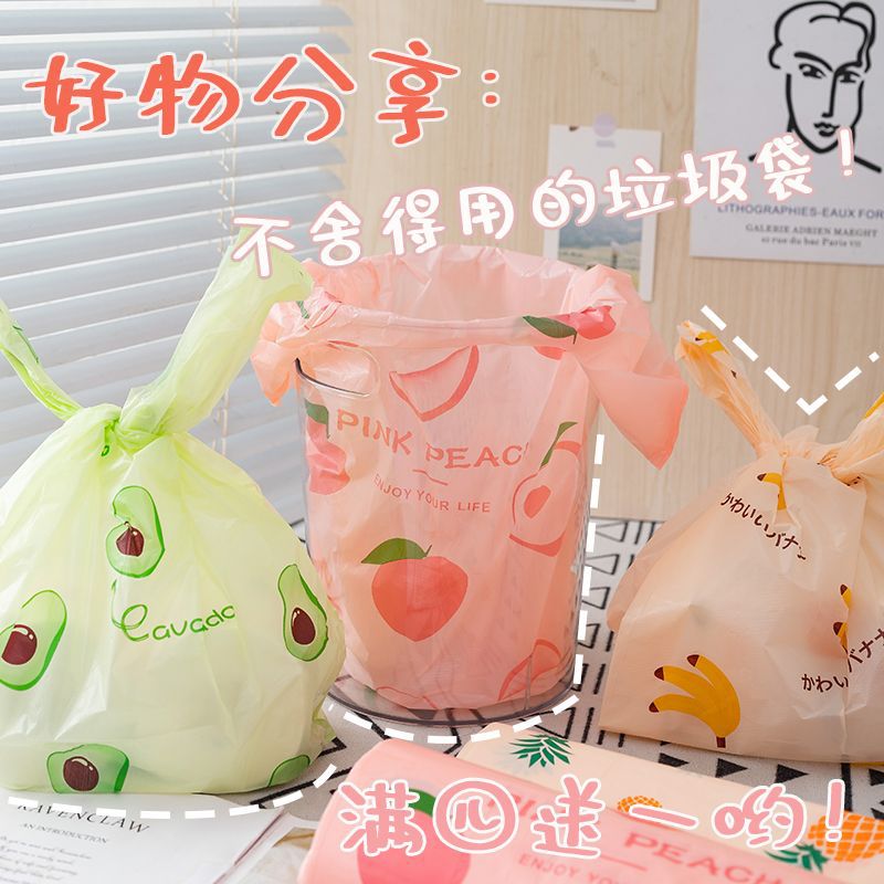 Handheld plastic garbage bag