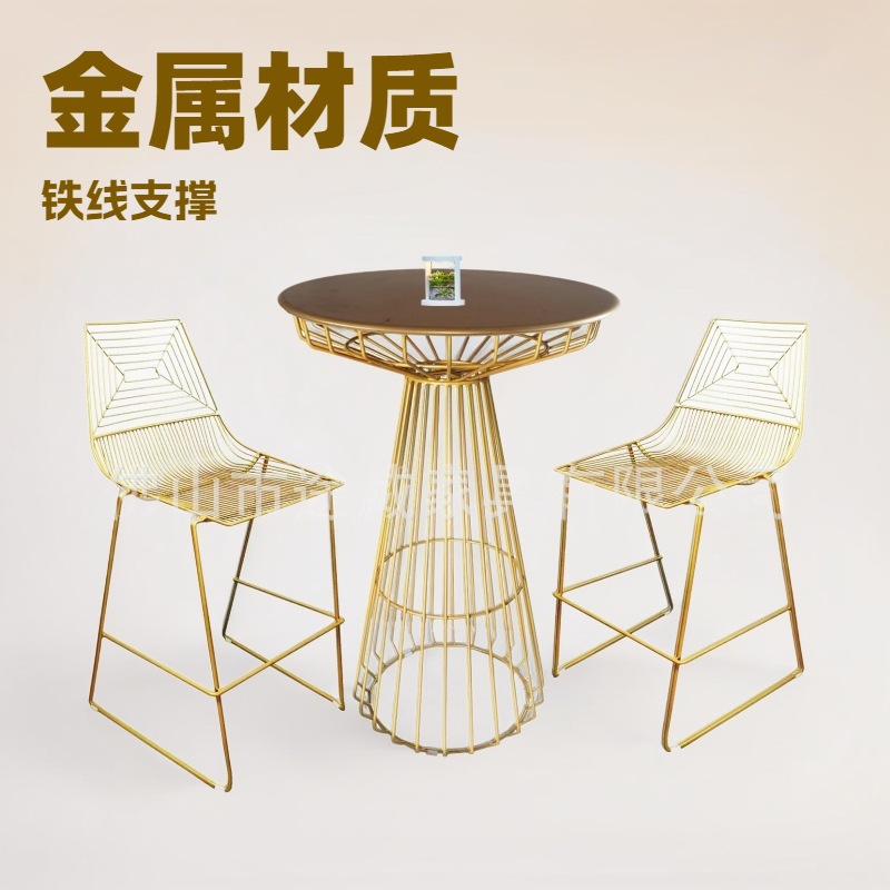 Small Apartment Light Luxury Wrought Iron Bar Table Restaurant Cashier Business Negotiation Table Coffee Shop Hollow Narrow Table