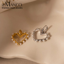 eManco�������������ʱ�к����ᰮ�ĵ�׹DIY�ֹ������������Ҽ�