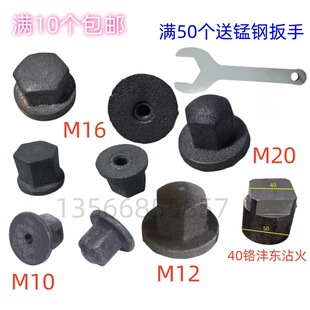 ���P����C������w�o����ĥ��ĸM16�A�^��ɰ�T����ñM12M16M20