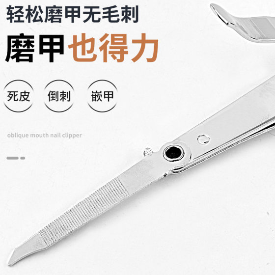 Nail clippers wholesale large single front mouth portable nail clippers good quality home manicure file pliers nail clippers