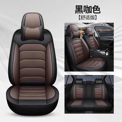 Seat cushion, seat cover | Leather Seat Cover - black-brown-comfort-edition