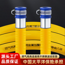 ���ٰ����z�b�ܼ���ȼ���ˮ������B���÷�������Һ����ܲ��y��