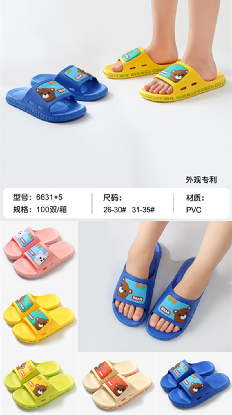 微信图片_20230302221529_副本