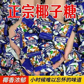 饼干;传统糕点;西式糕点
