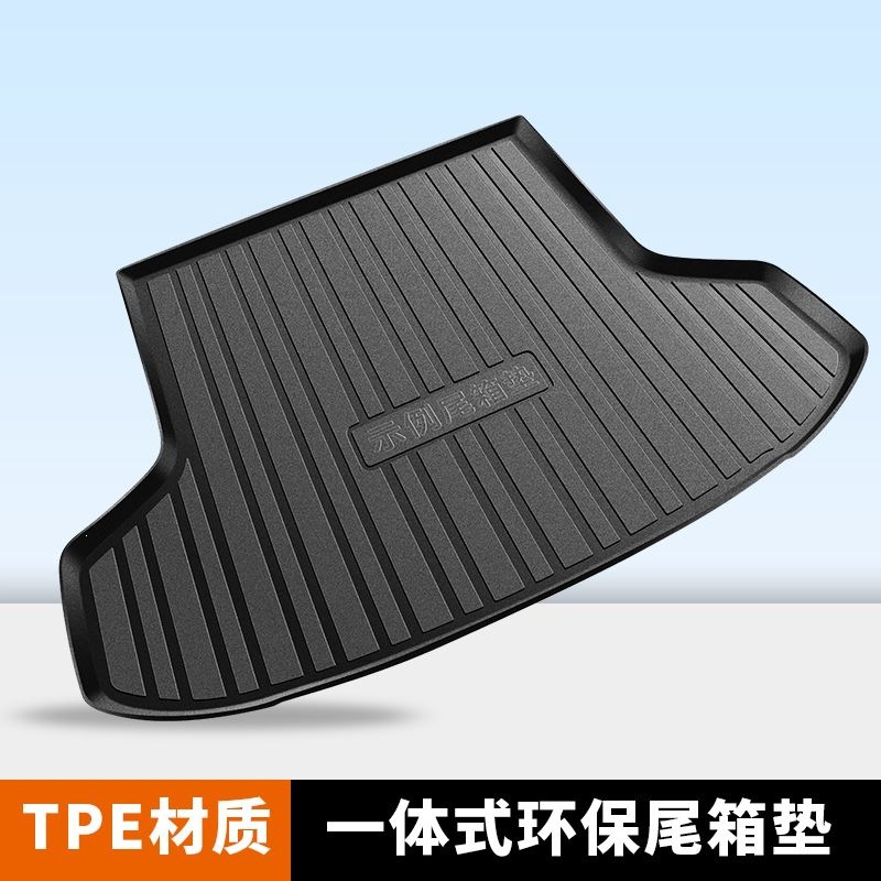 Suitable for Fengshen AX7, Fengshen AX7/AX7 PRO, Fengxing T5, Fengxing T5-EVO trunk mat, eco-friendly