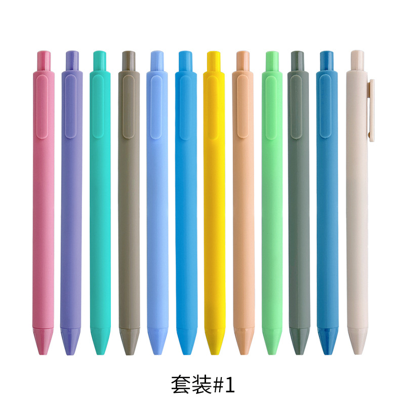 12가지 색상 세트