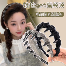 韩国百搭洗脸带齿发箍夏天高颅顶头箍轻奢高级感发带发卡发饰头饰