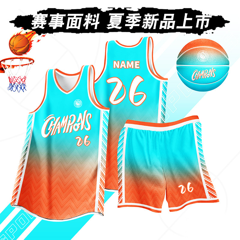 Basketball Uniforms, Summer Boys' Suits, Adult Jerseys, New Primary and Secondary School Students' Competition Training Sports Uniforms, American Jerseys