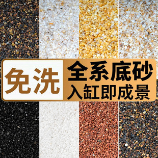 �~�׵�ɰ�쾰��ɳ������ɳ��ɳ������ɳԭ����Ϫ�����_��ɰˮ��ɰ