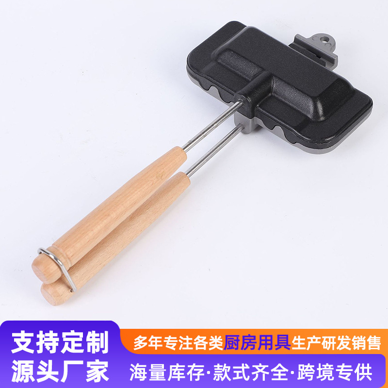 Máquina de desayuno de sándwich multifuncional mini artefacto perezoso tostadora de waffles tostadora de sándwich