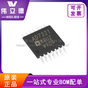 AD7321BRUZ-REEL7 �NƬTSSOP-14 ��ģ�D�QоƬ ȫ�����Ԫ����