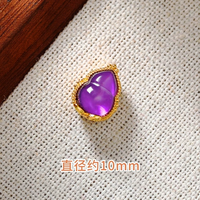 Zərgərlik ara hissələri: DIY Bracelet Bracelet Gourd Spacer - natural-amethyst-gourd