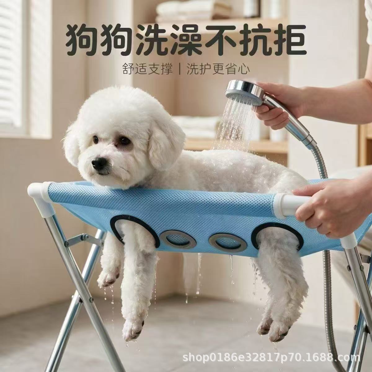 Cat bathing stand, fixed anti-scratch and anti-bite pet grooming hammock for small dogs, dog bathing and nail trimming tool