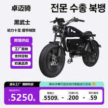 MUMAĽ������ʿHIMOTO����ʿ늄��o������܇