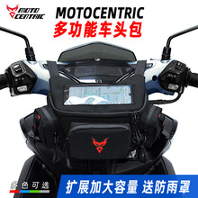 MOTOCENTRIC¿Ħ܇̤늄܇^ǰꌧɔU