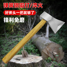 木工斧头单刃边刃锻打全钢劈柴户外精钢手工家用小号消防斧头