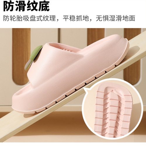 Women's summer slippers 2024 new super popular mushroom slippers women's shit-stepping EVA slippers home bathroom slippers
