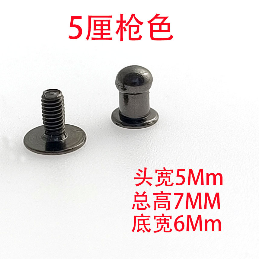 e078a93c78ab704bfe28cd1cdee42a