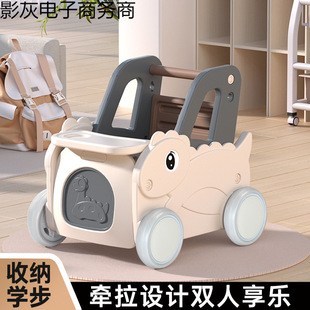 Toy Car Walking Aid Baby Children's Stroller Multifunctional Stroller Walking Toddler Baby One Year Old Anti-Learning Rollover