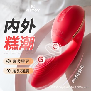 KISSTOY����tina�����p�ظ߳��ӟᰴĦ��10�l���ӏ���Ů�����Ӱ�