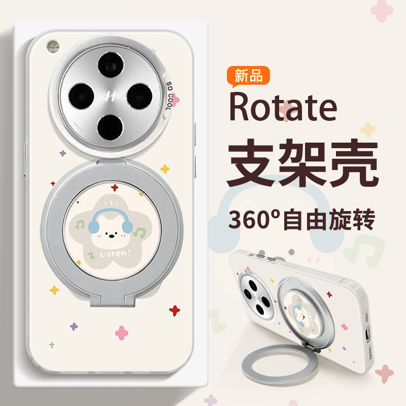 Suitable for Oppofindx8Ultra Mobile Phone Case with Stand Oppofindx7 High-End Cut Out Headphone Puppy