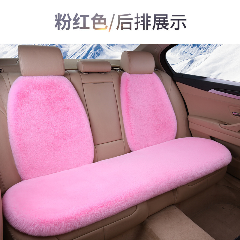 現物卸売りウサギのぬいぐるみ車の座布団は冬に保温毛マットの共通座布団の短いぬいぐるみの7セットを厚くする|undefined