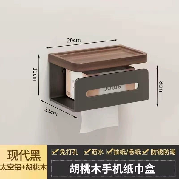 [Walnut+Black] Two-way single paper holder