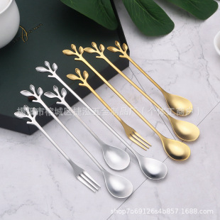 Stainless steel leaf spoon fork long handle coffee spoon fruit fork mixing spoon bird's nest gift spoon tableware wholesale